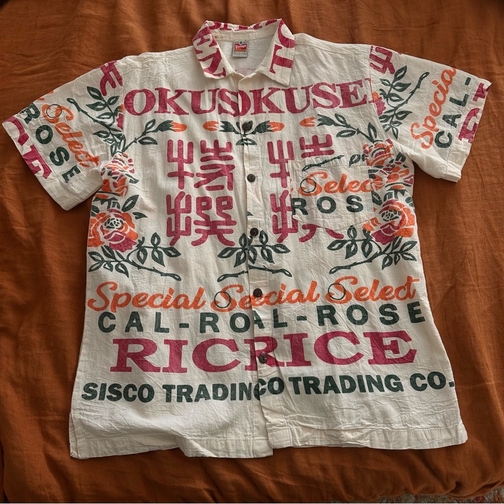 Unique rice bag, flour sack button down shirt XL